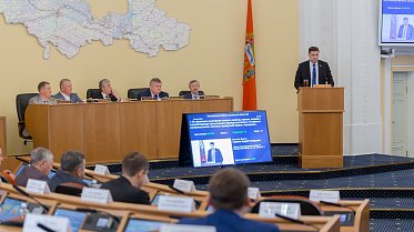 Заседание Законодательного Собрания Оренбургской области
